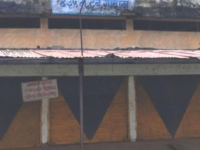 Godama1