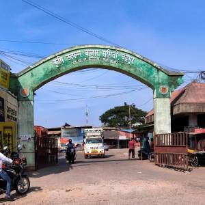 mukhya_pravesa_vdara_original